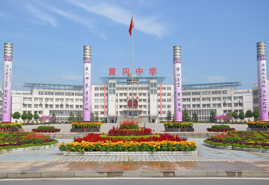 mg冰球突破·豪华版(试玩)官方网站