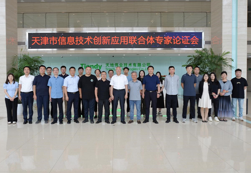 mg冰球突破·豪华版(试玩)官方网站