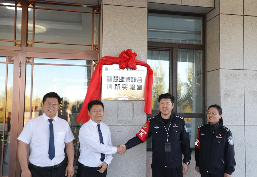 mg冰球突破·豪华版(试玩)官方网站