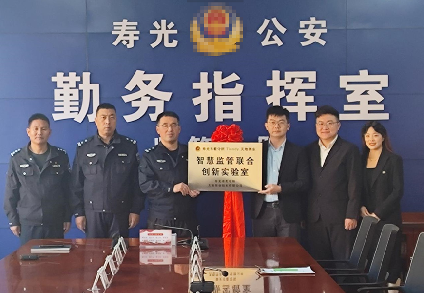 mg冰球突破·豪华版(试玩)官方网站