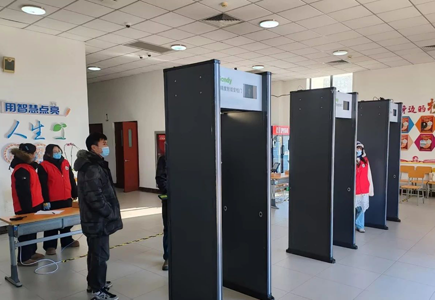 mg冰球突破·豪华版(试玩)官方网站