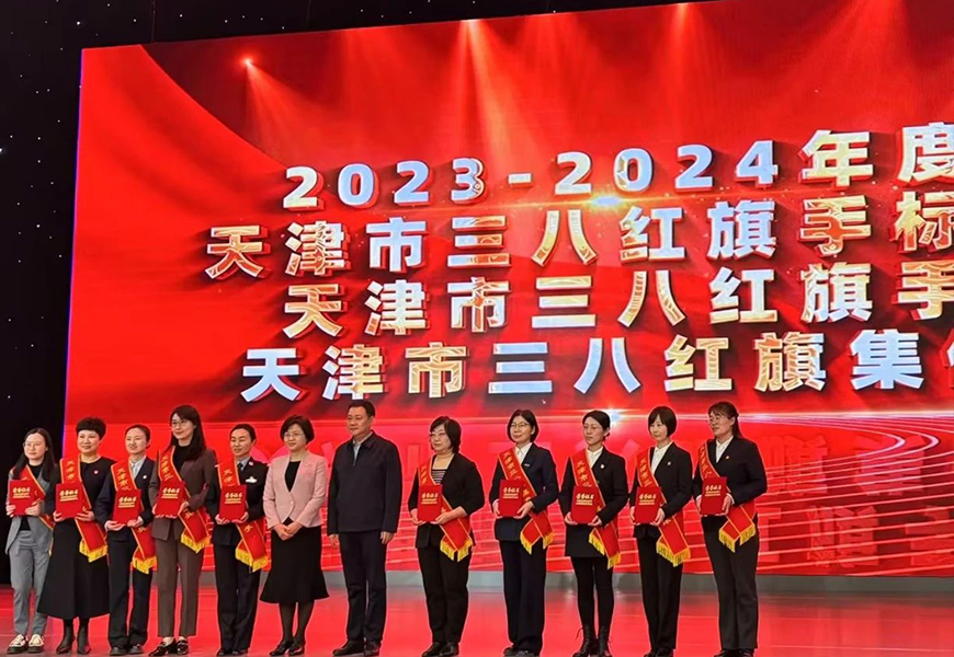 mg冰球突破·豪华版(试玩)官方网站