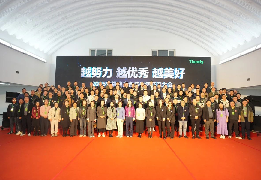 mg冰球突破·豪华版(试玩)官方网站