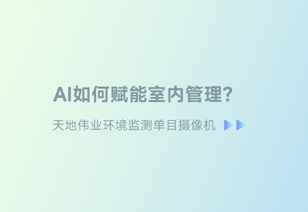 mg冰球突破·豪华版(试玩)官方网站