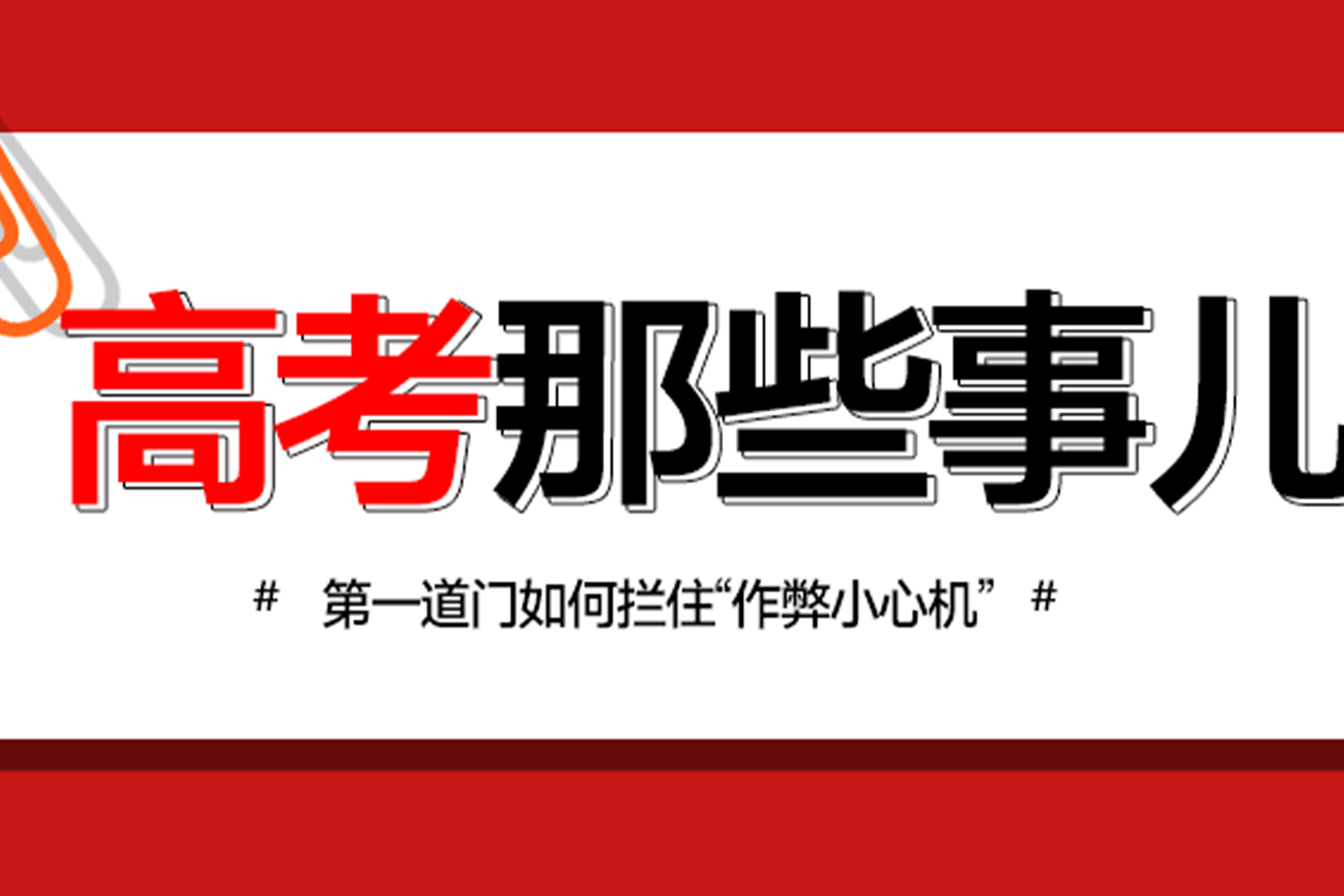 mg冰球突破·豪华版(试玩)官方网站